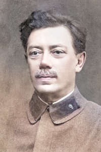 26 - Ильин Лев.png