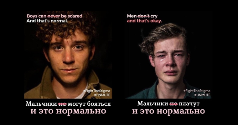 statya_4.jpg