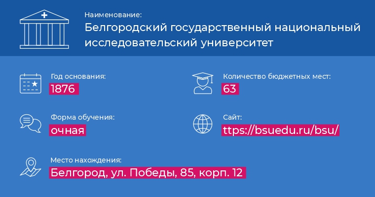 infografika_3.jpg