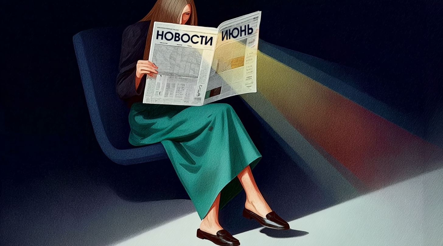 биг фарма, российские вакцины, российская наука, авиандр, семаглутид, оземпик, генная терапия