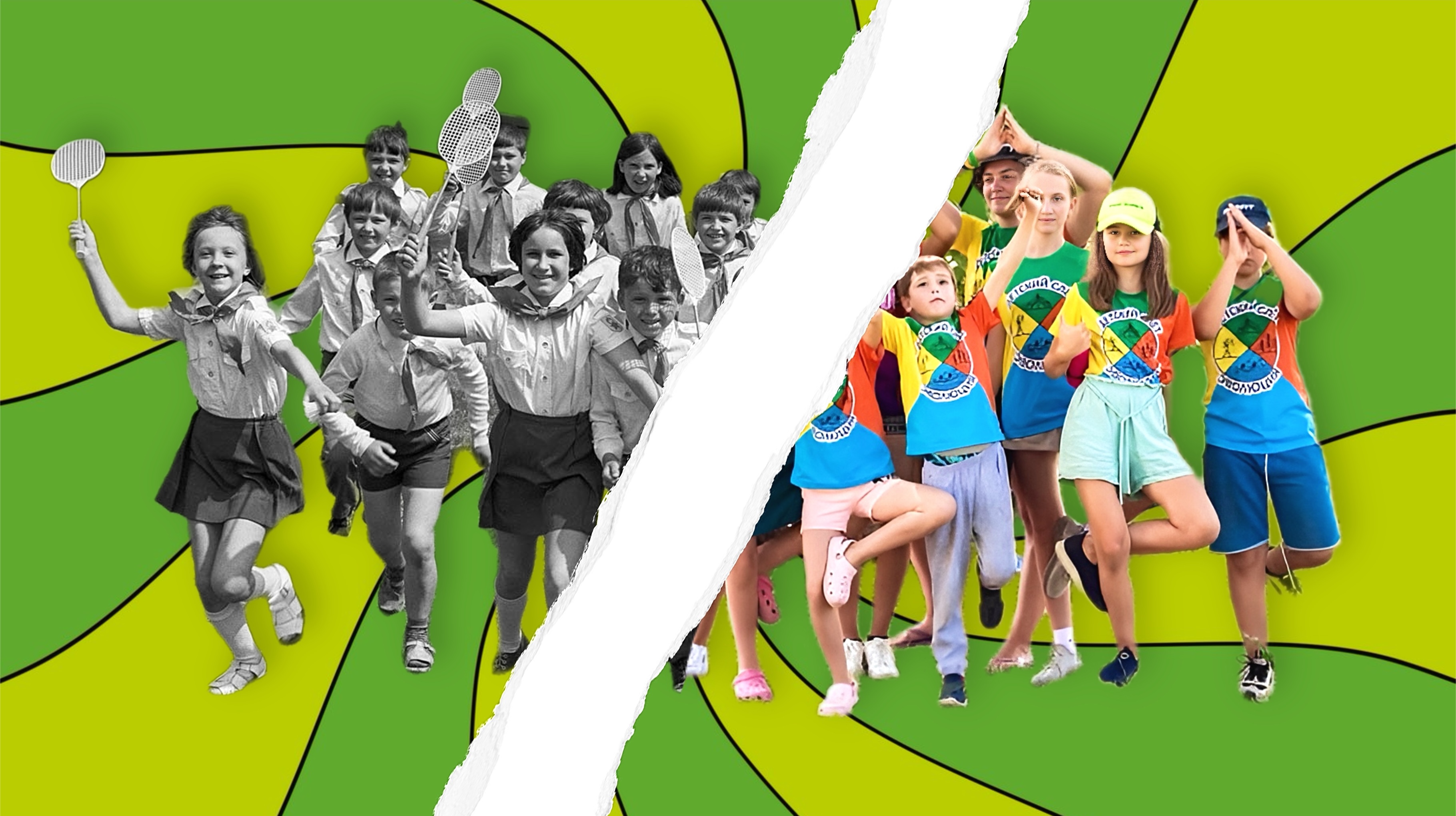 летний лагерь, детский лагерь, лагерь, сборы в лагерь