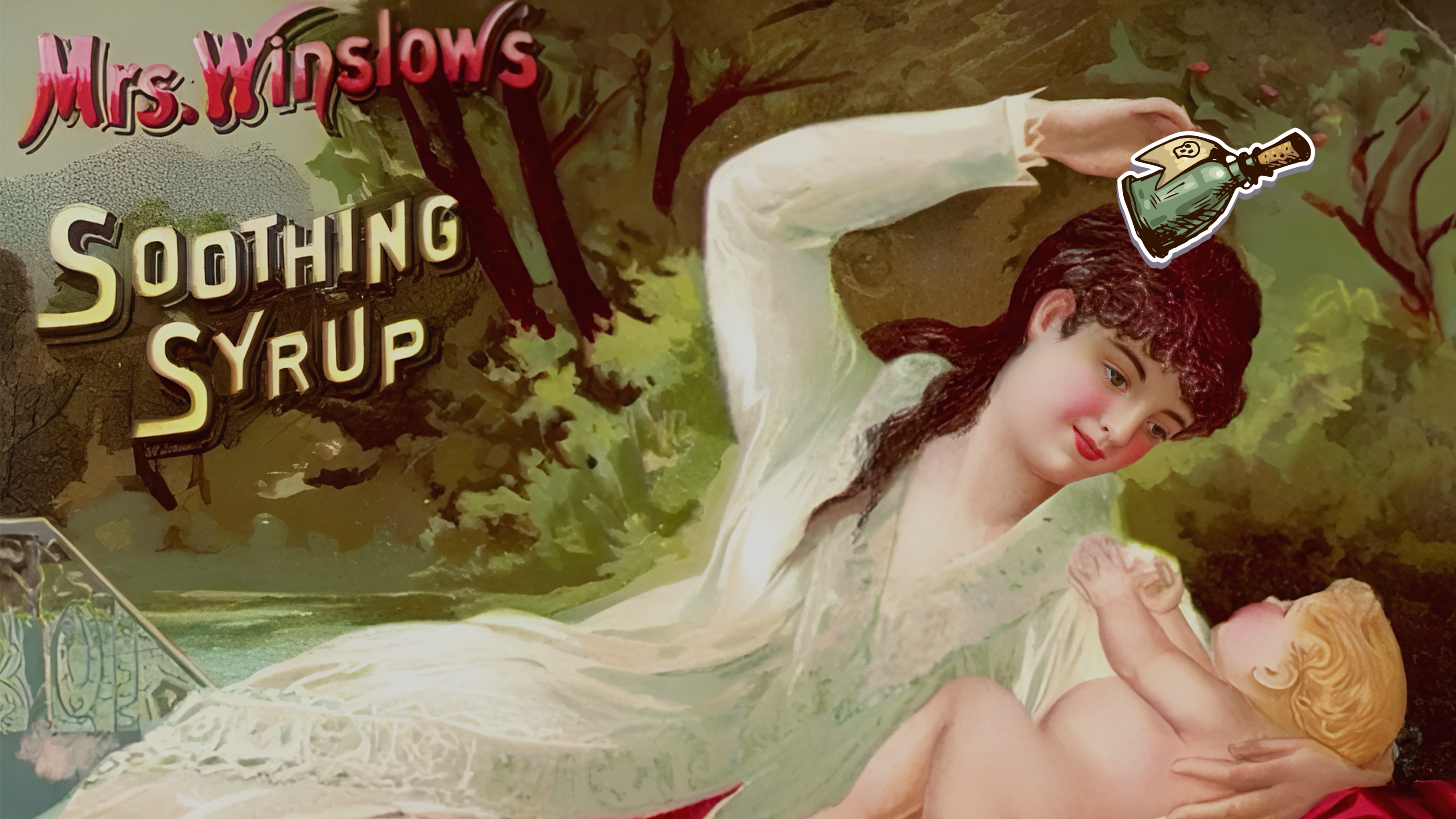 Успокаивающий сироп миссис Уинслоу, героин от кашля