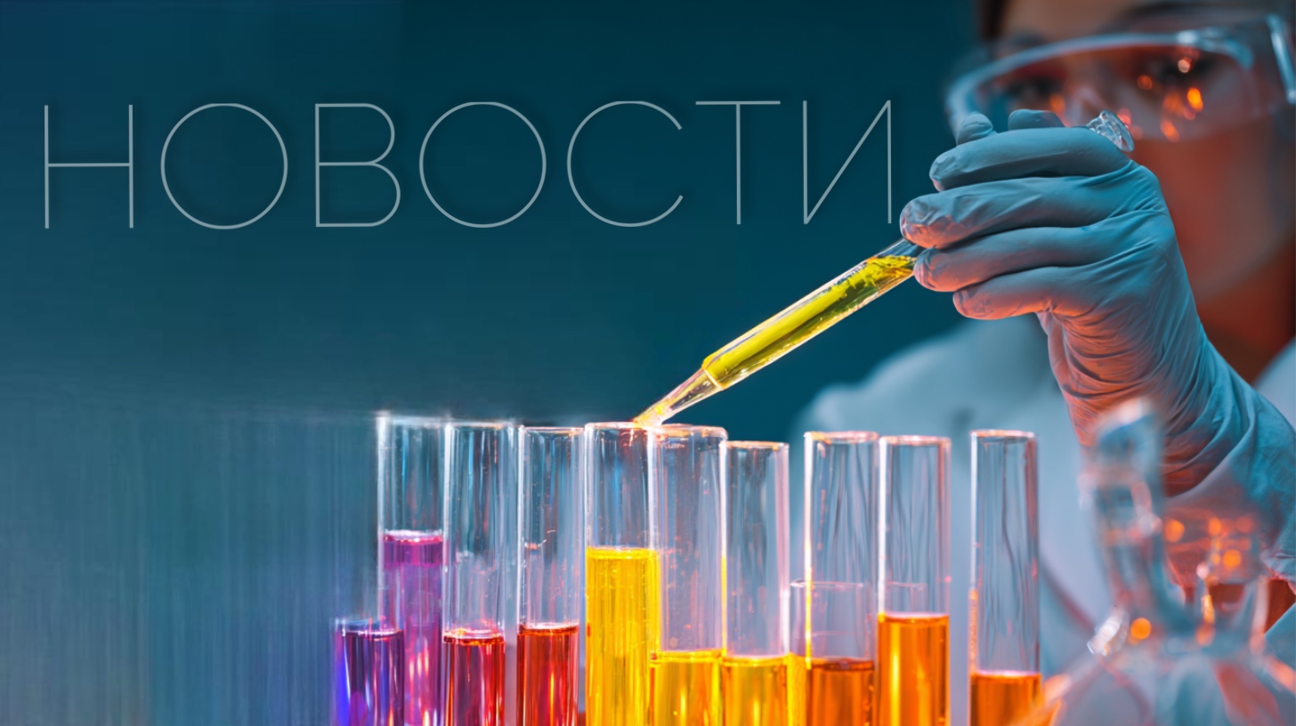 астигматизм, ковид, коронавирус, коронавирус ноый штамм, ковид новый штамм, институт гамалеи, вич вакцина, вакцина от вич